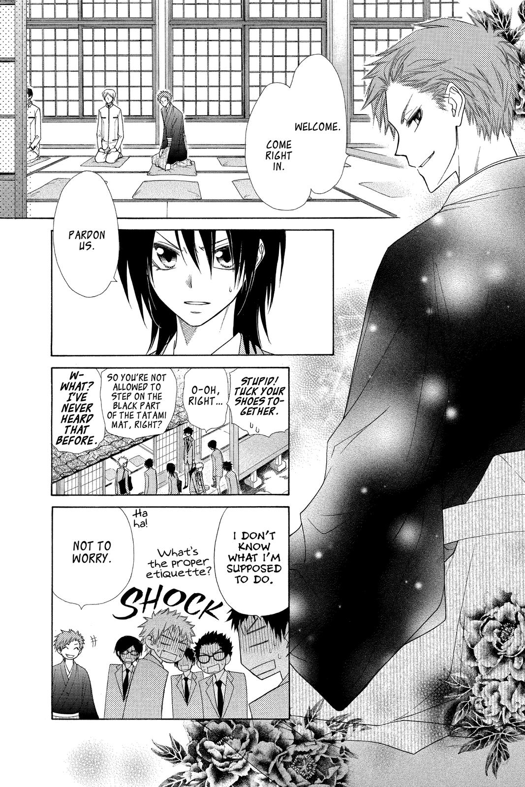 Maid-sama! Chapter 42 - Page 8