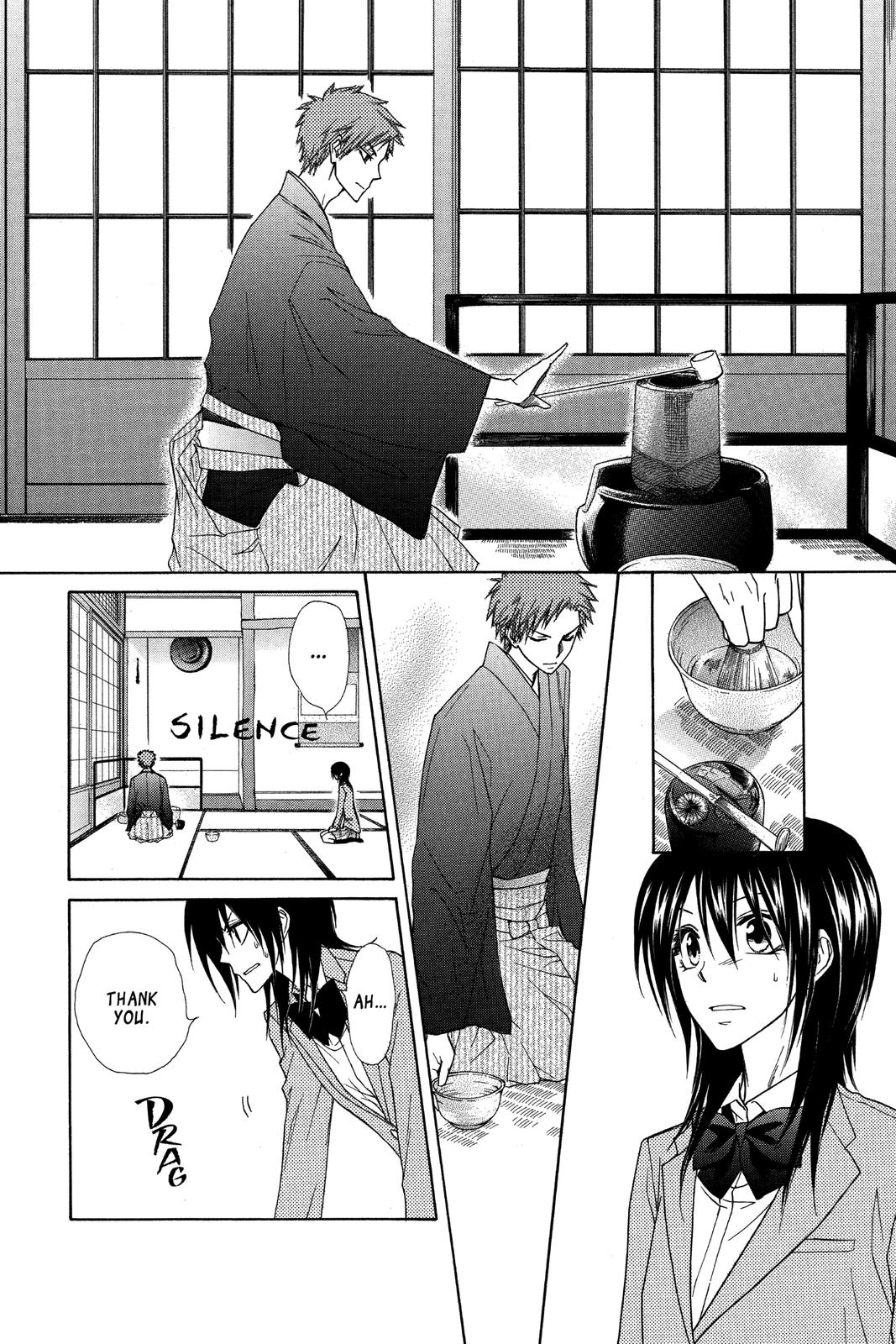 Maid-sama! Chapter 42 - Page 12