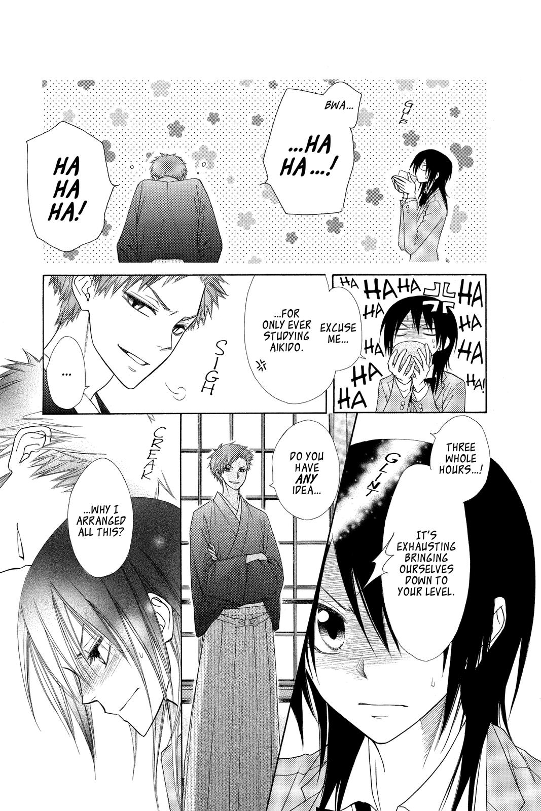 Maid-sama! Chapter 42 - Page 13