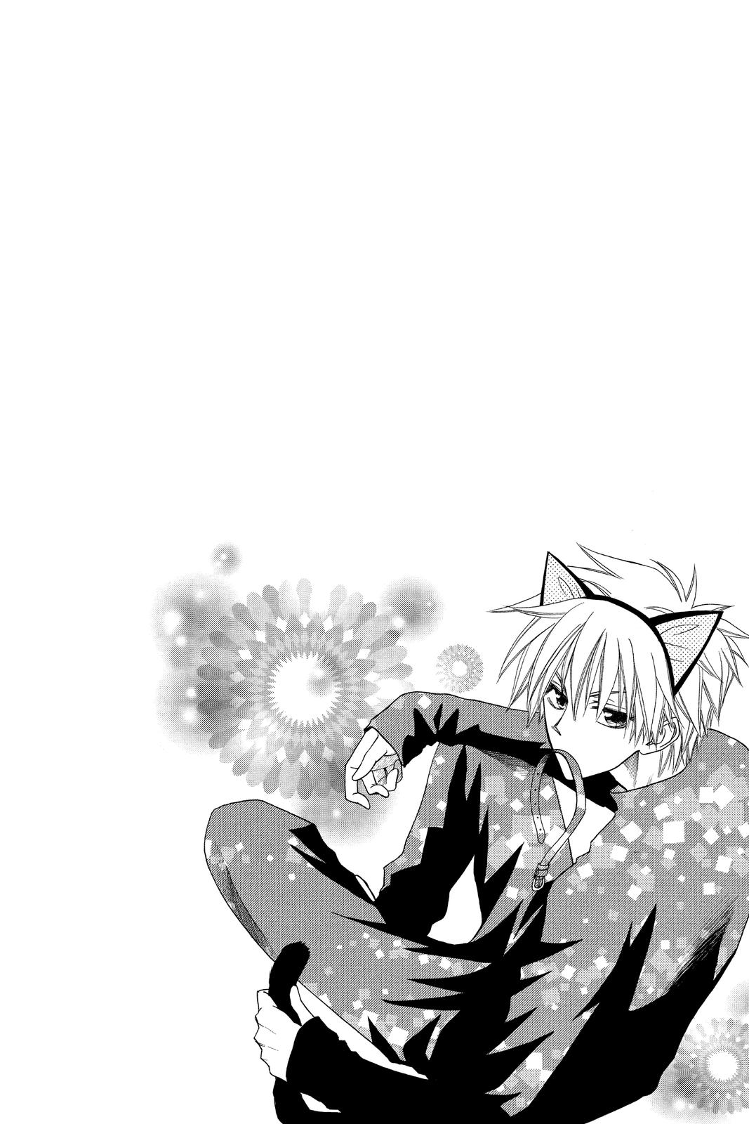 Maid-sama! Chapter 42 - Page 32