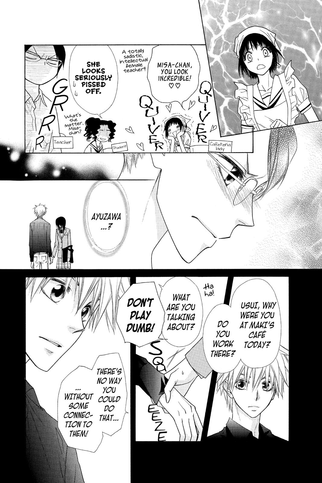 Maid-sama! Chapter 43 - Page 3