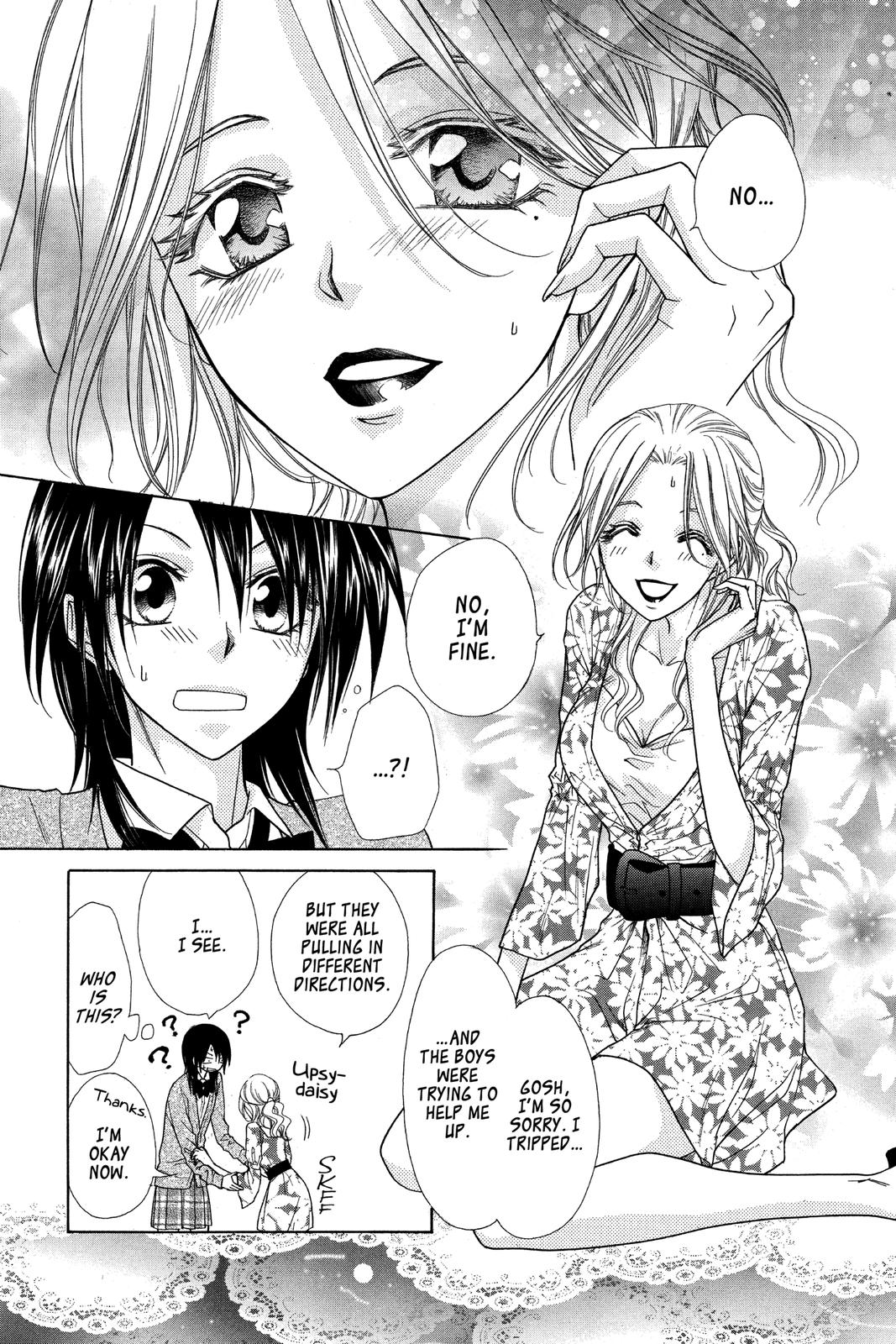 Maid-sama! Chapter 43 - Page 8