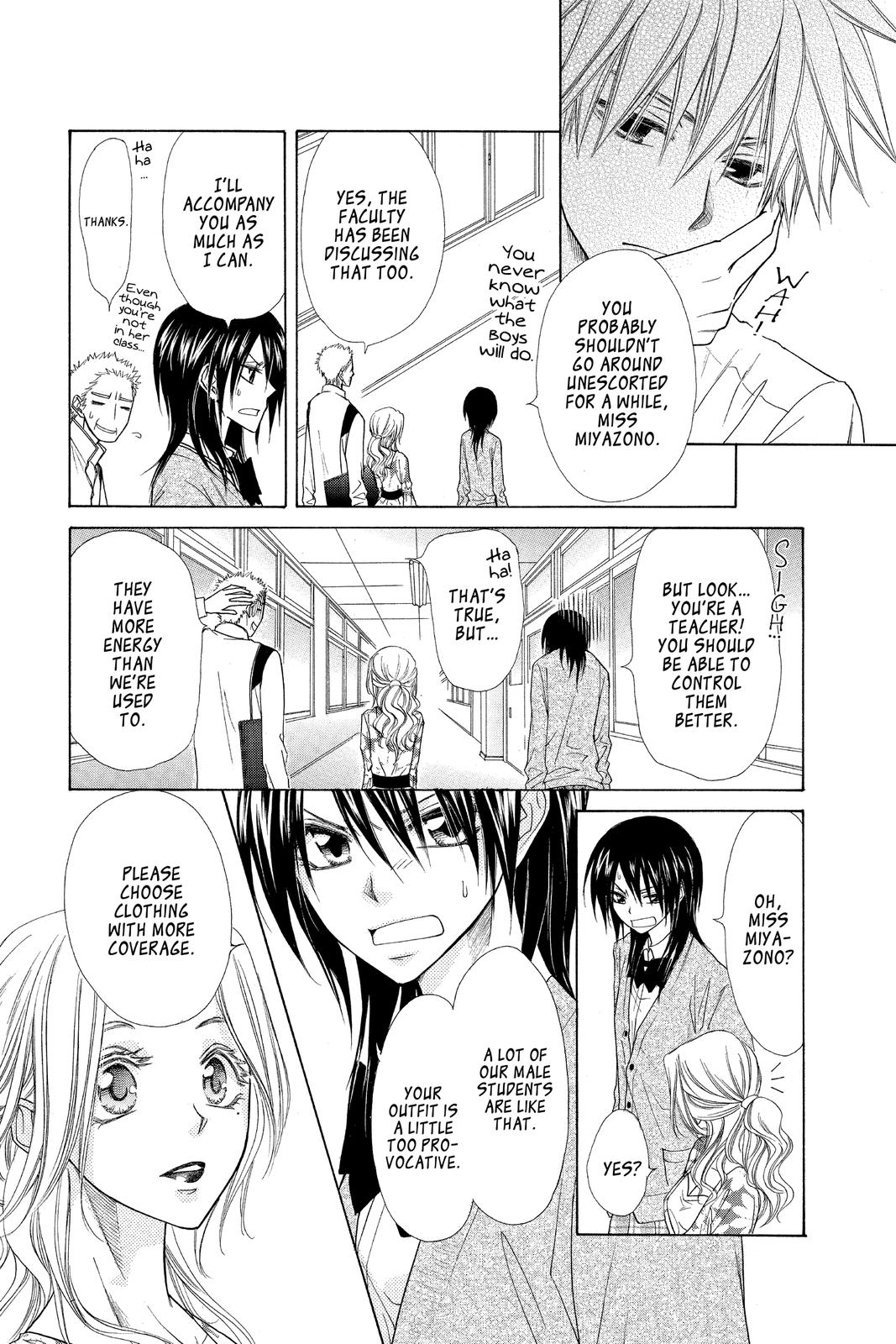 Maid-sama! Chapter 43 - Page 13