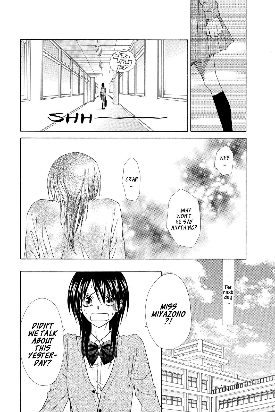 Maid-sama! Chapter 43 - Page 17