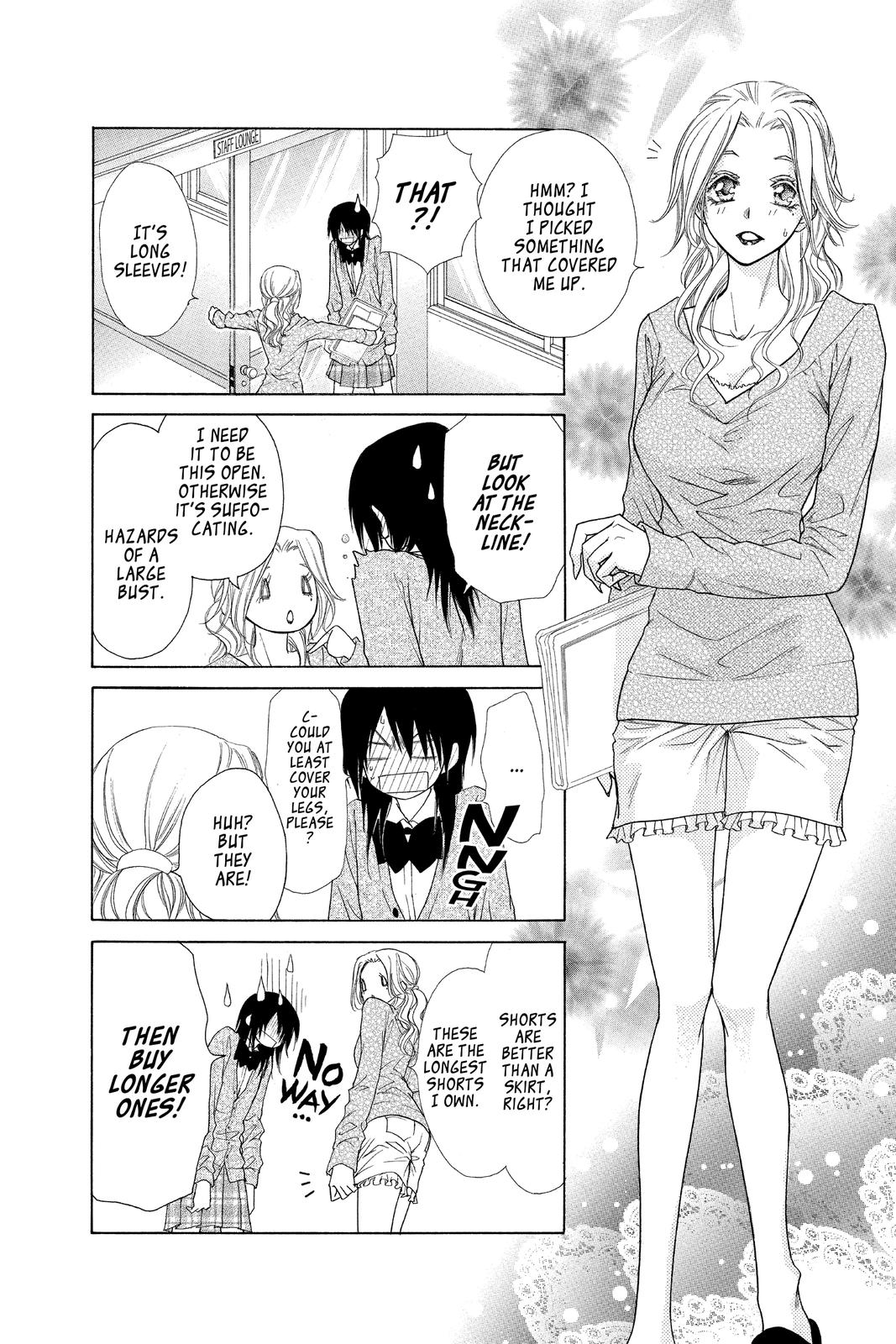 Maid-sama! Chapter 43 - Page 18