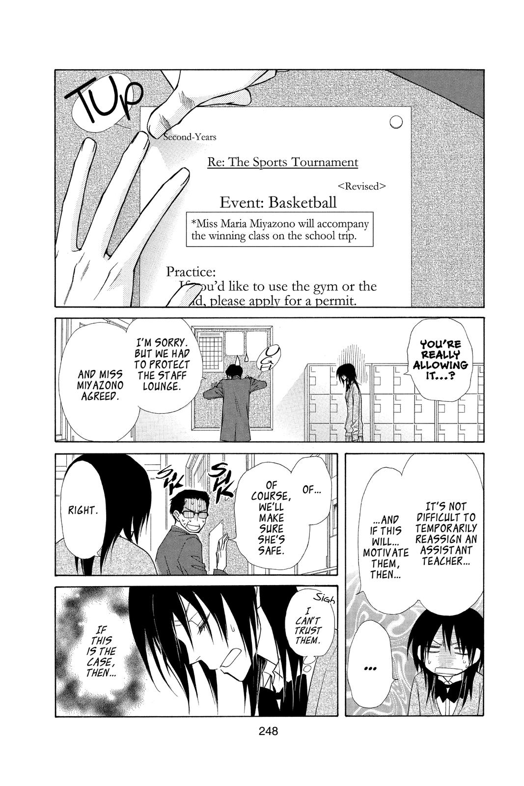 Maid-sama! Chapter 43 - Page 22
