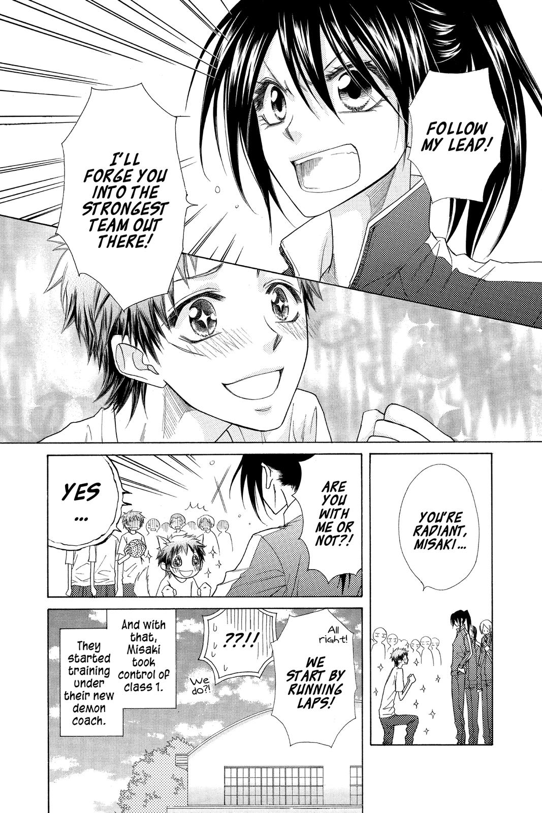 Maid-sama! Chapter 43 - Page 24