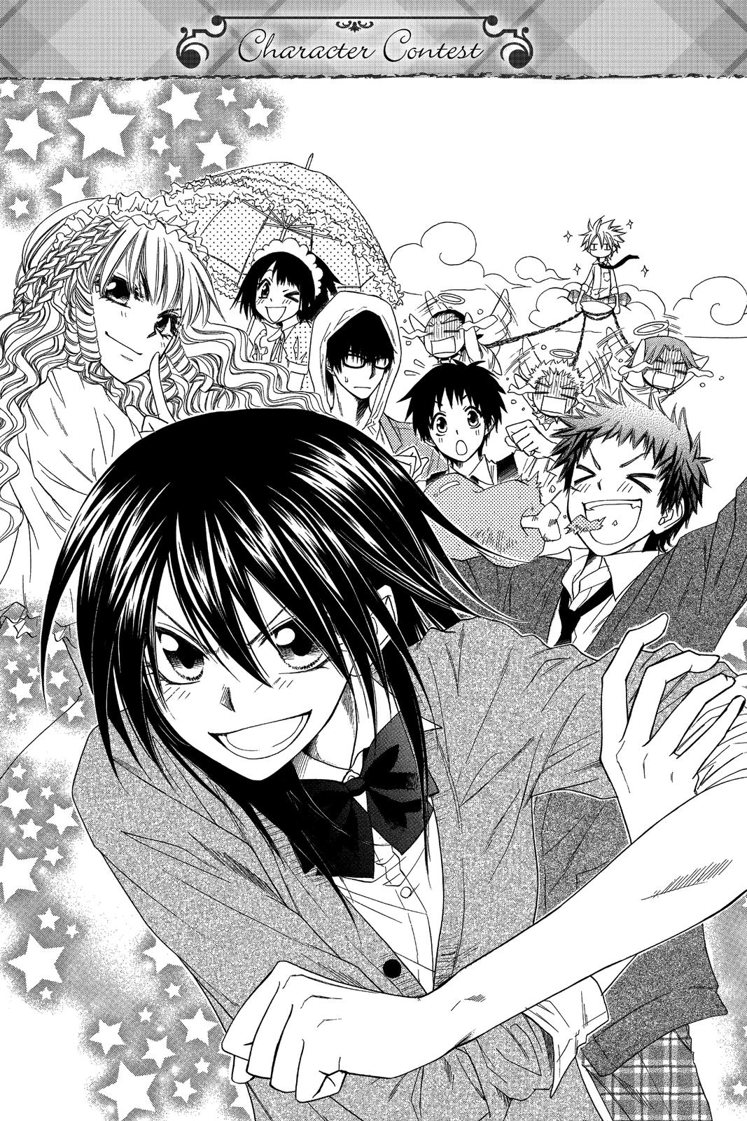 Maid-sama! Chapter 43 - Page 32