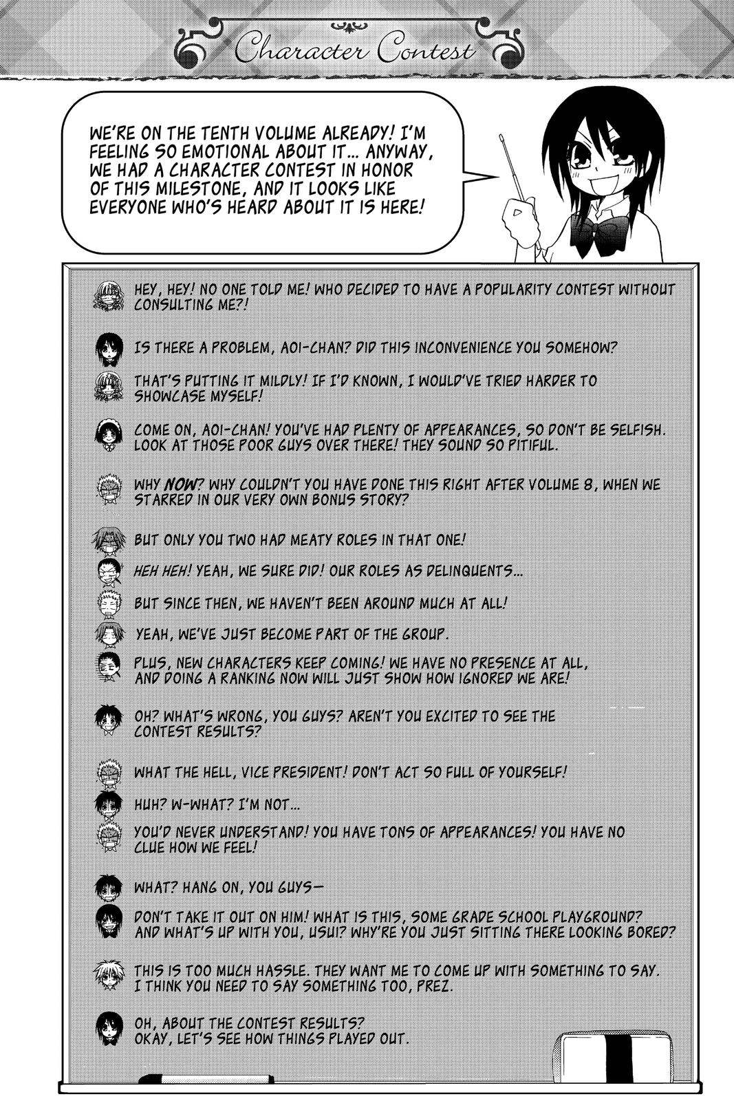Maid-sama! Chapter 43 - Page 33