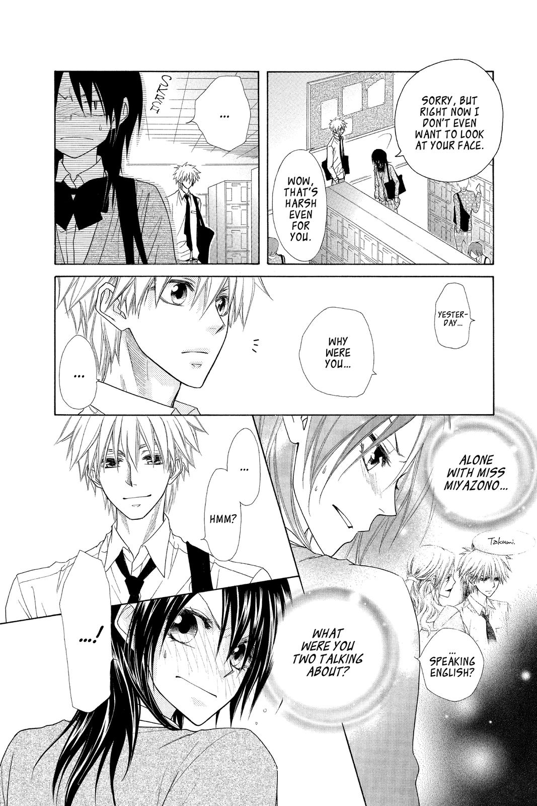 Maid-sama! Chapter 44 - Page 4