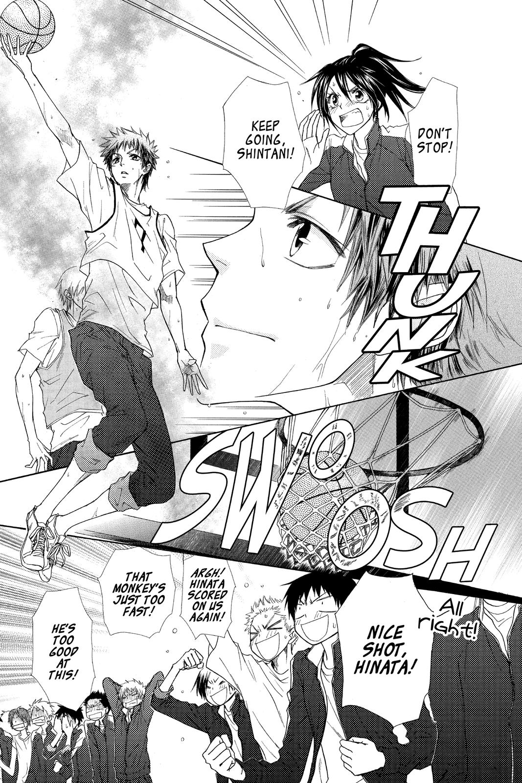 Maid-sama! Chapter 44 - Page 12