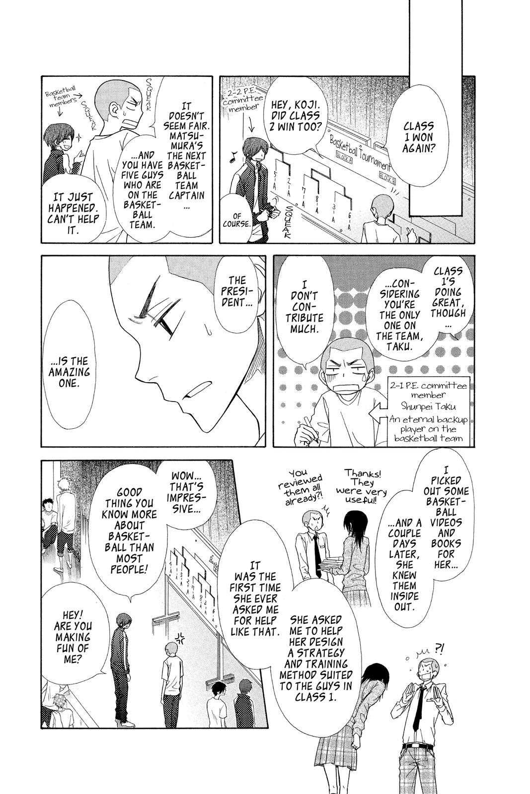 Maid-sama! Chapter 44 - Page 14