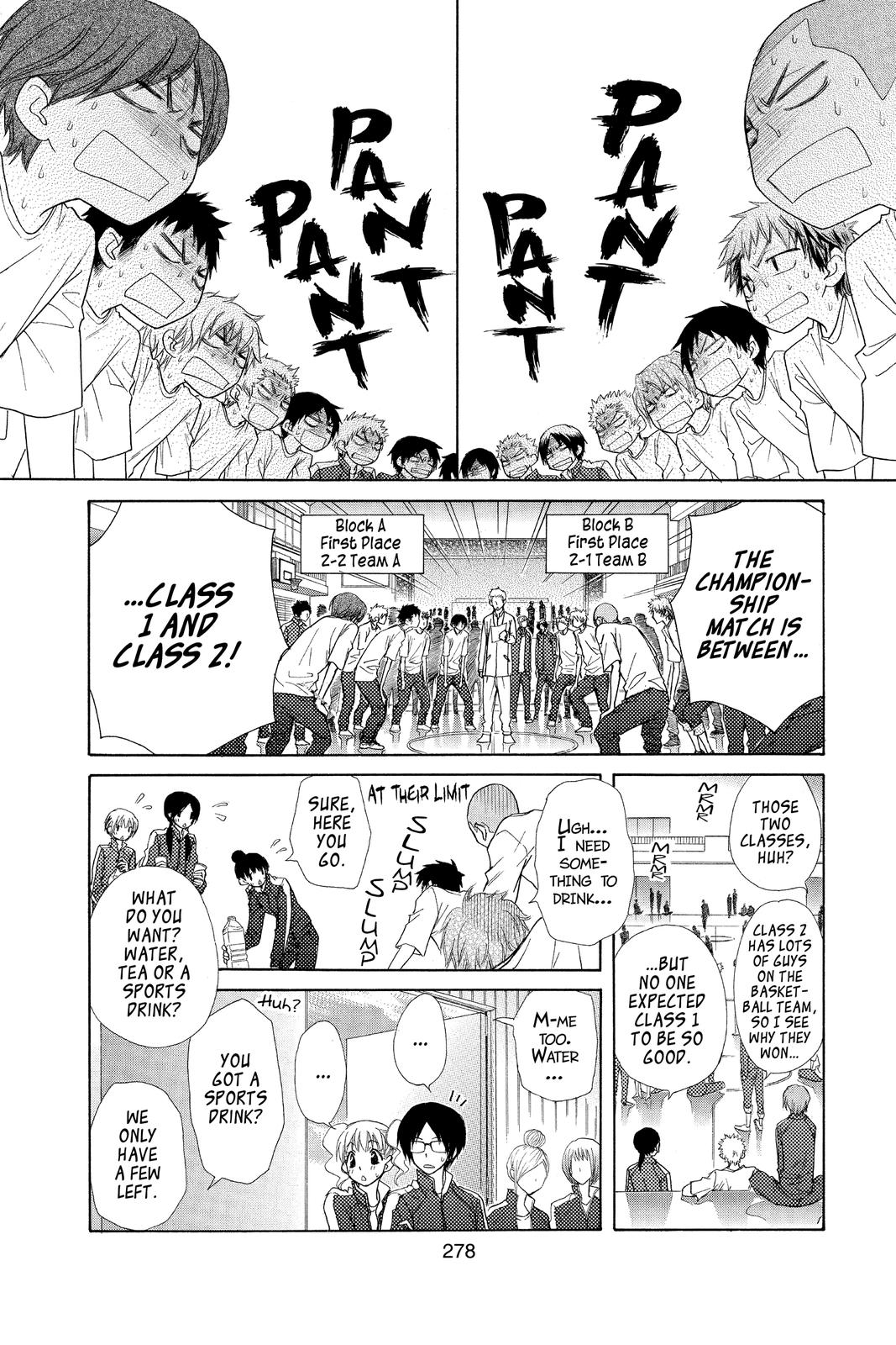 Maid-sama! Chapter 44 - Page 17