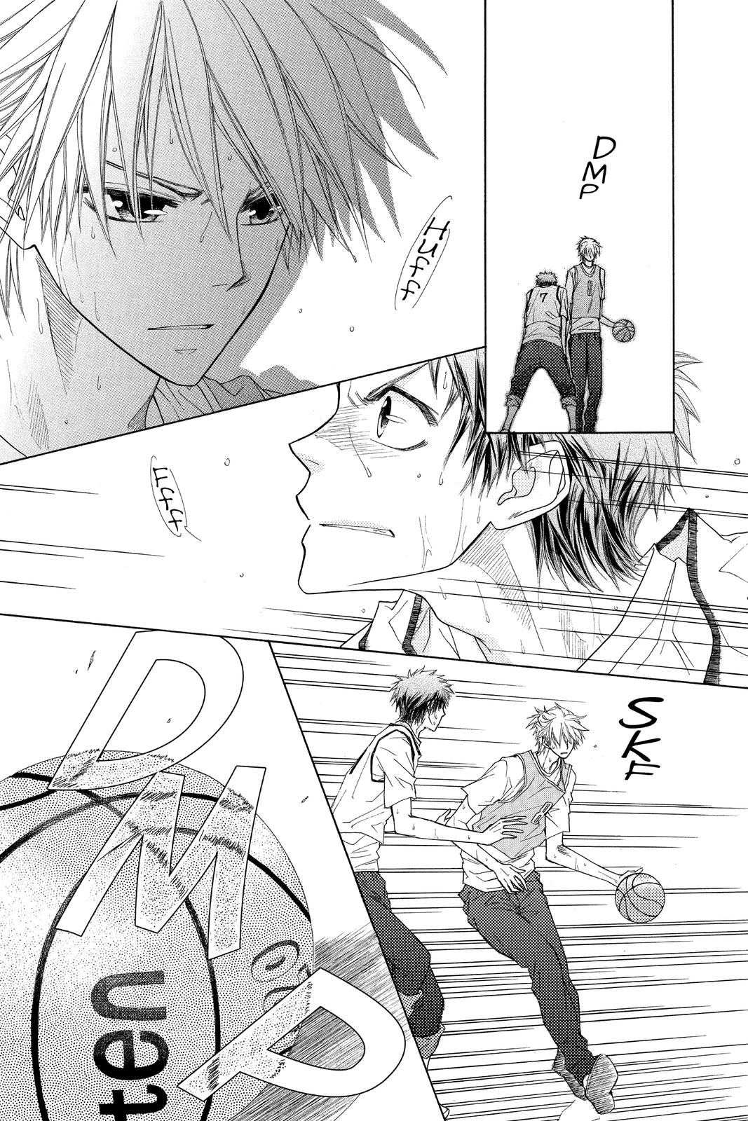 Maid-sama! Chapter 44 - Page 22