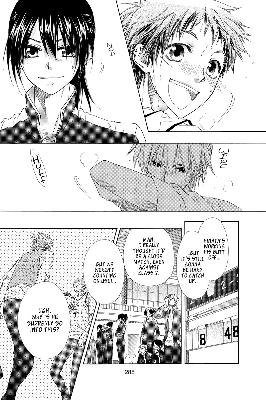 Maid-sama! Chapter 44 - Page 24