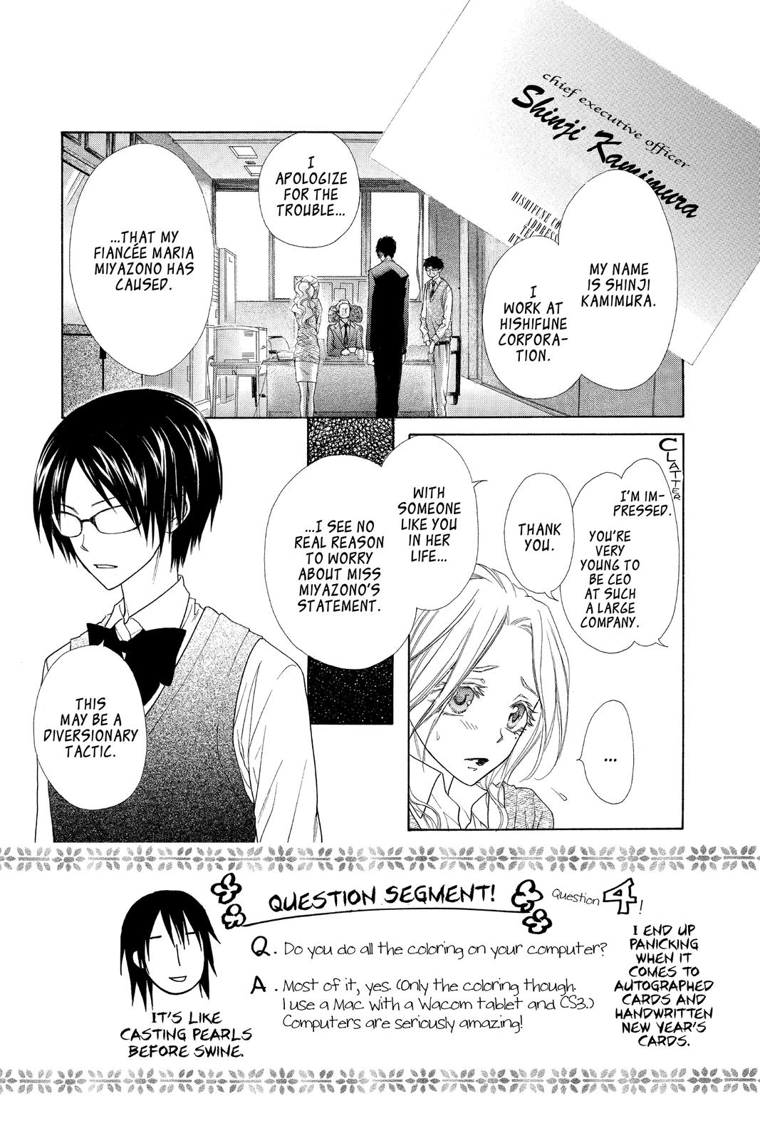 Maid-sama! Chapter 45 - Page 3