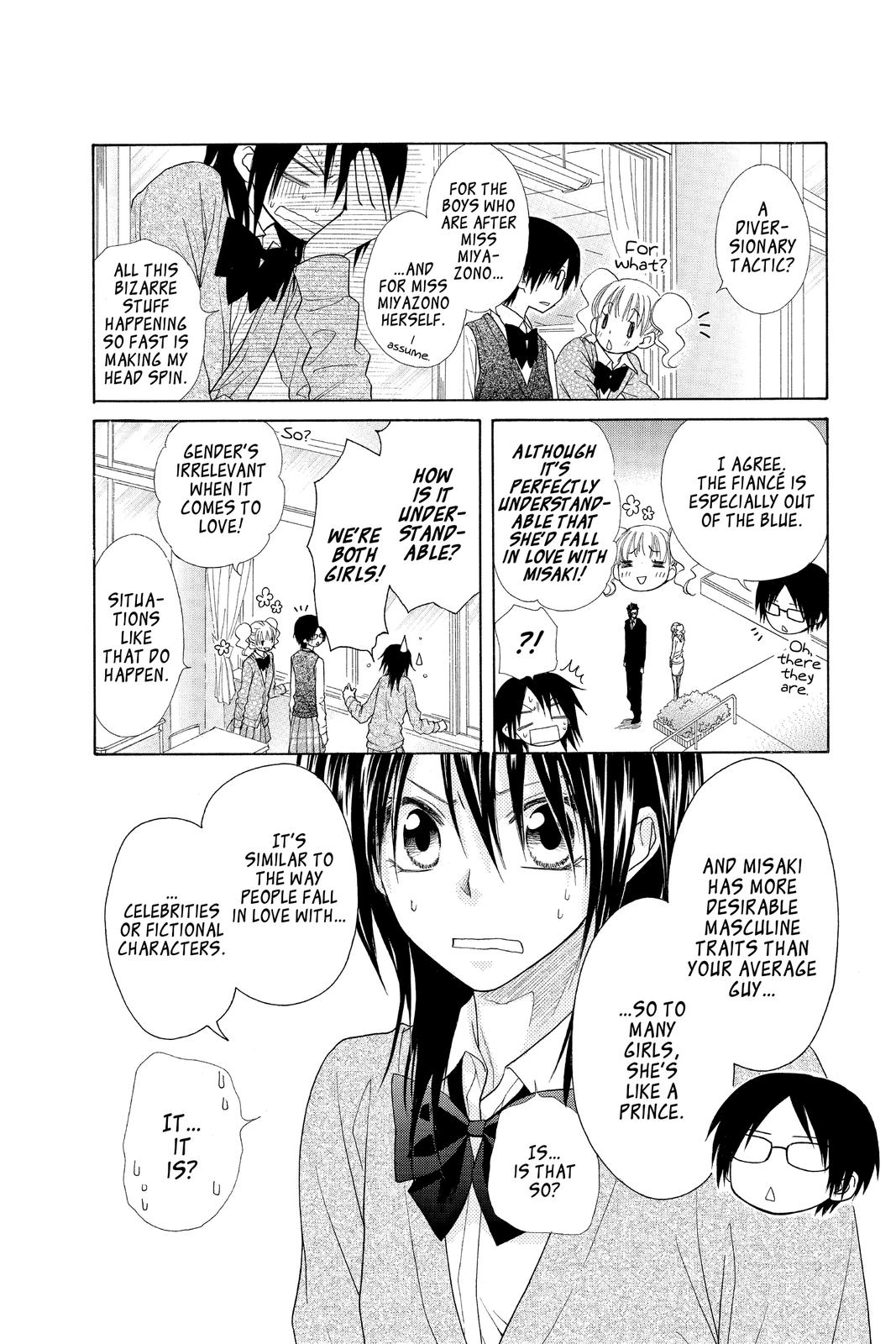 Maid-sama! Chapter 45 - Page 4