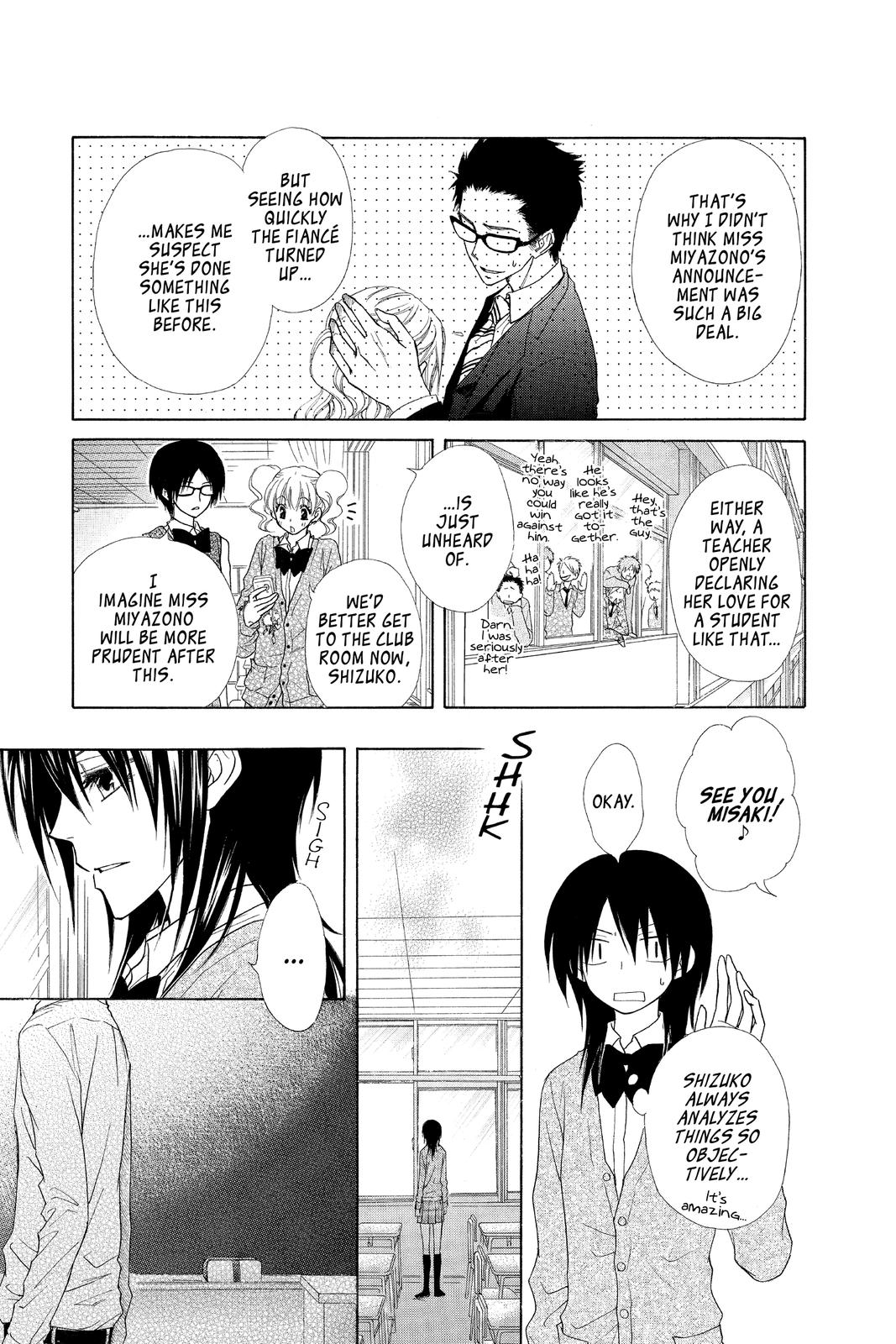 Maid-sama! Chapter 45 - Page 5
