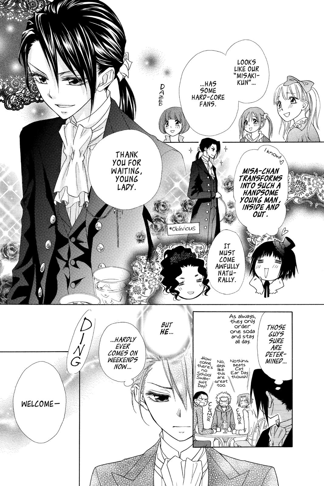 Maid-sama! Chapter 45 - Page 9