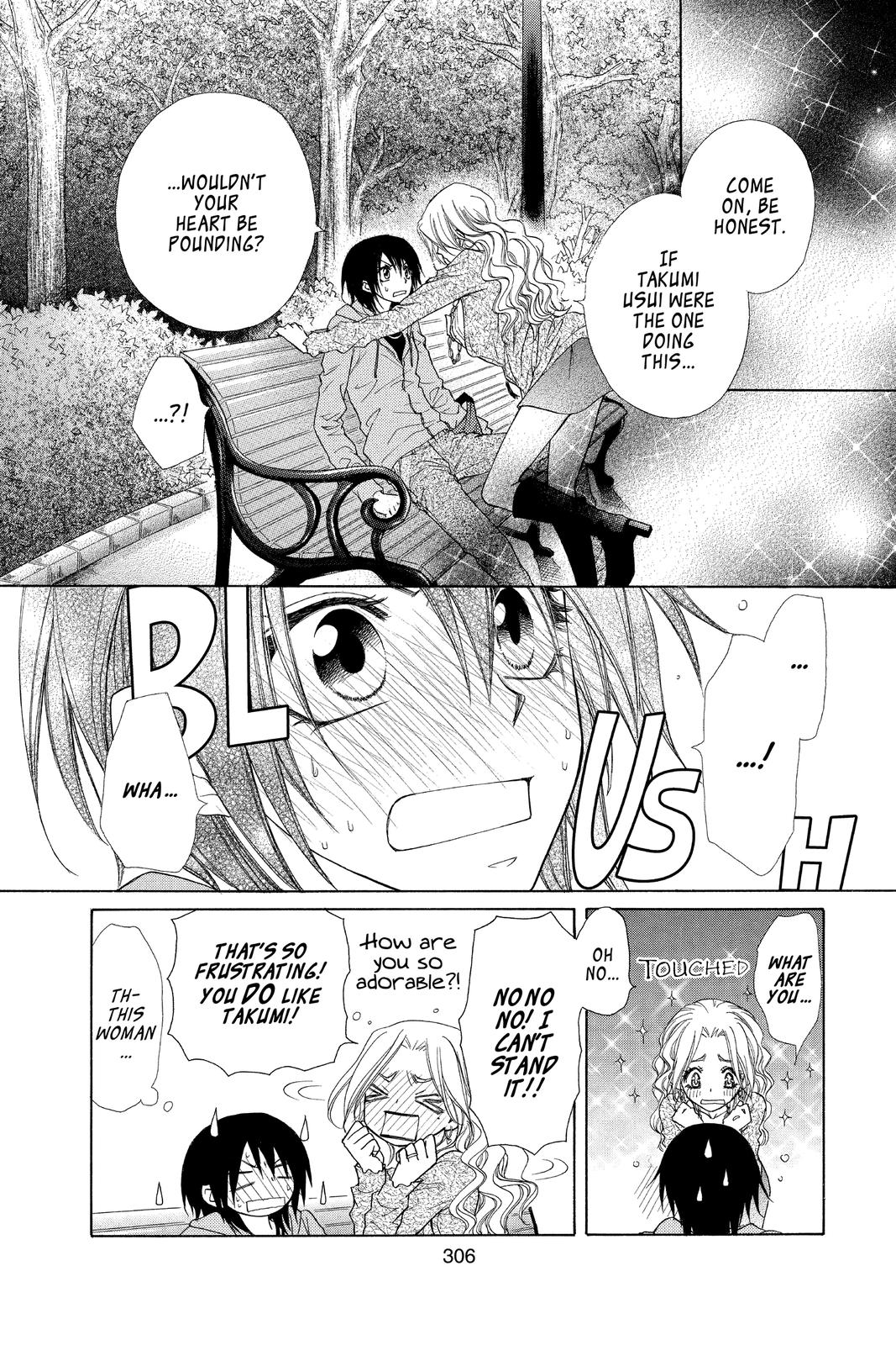 Maid-sama! Chapter 45 - Page 12