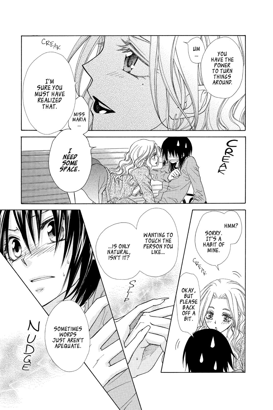 Maid-sama! Chapter 45 - Page 17