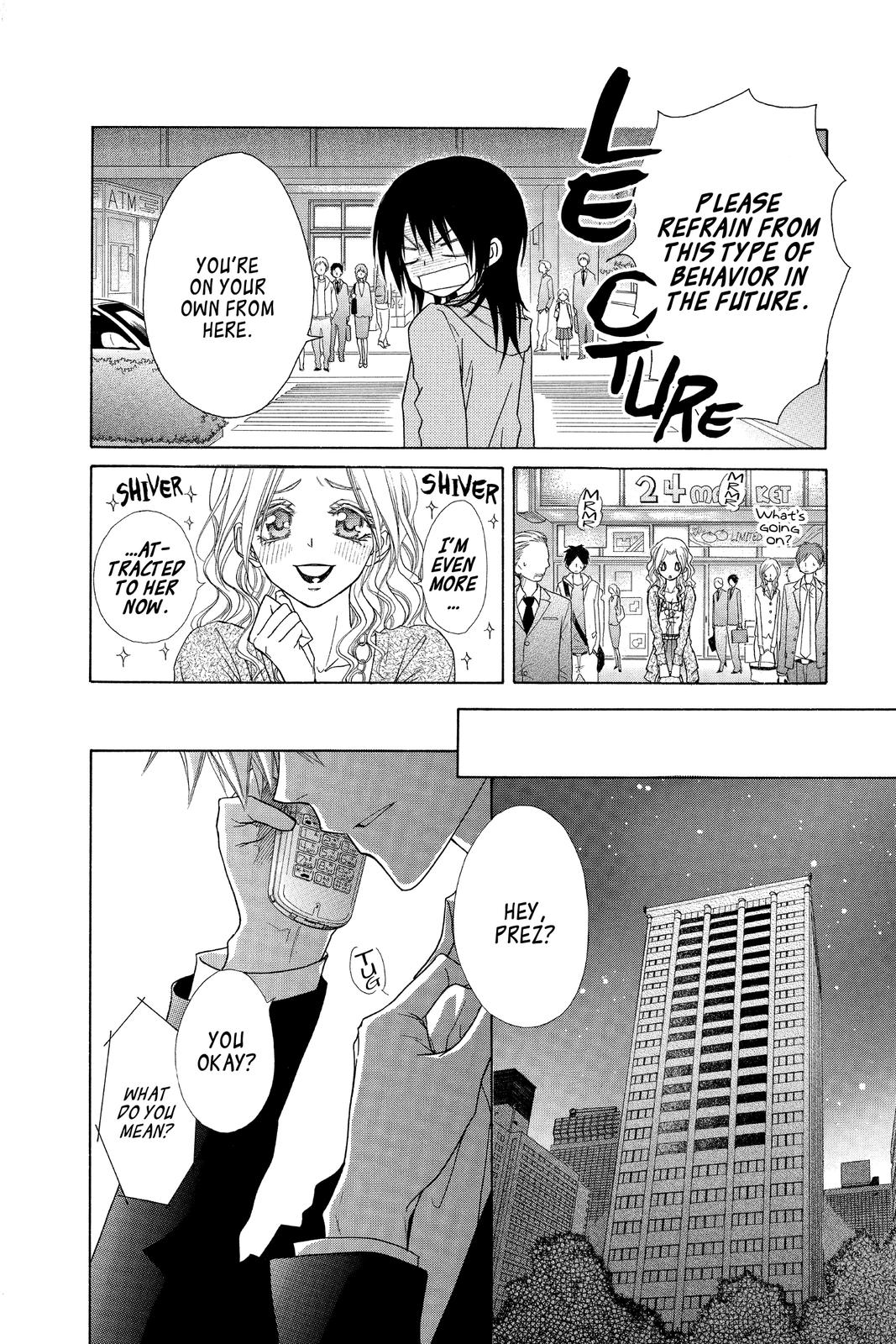 Maid-sama! Chapter 45 - Page 20