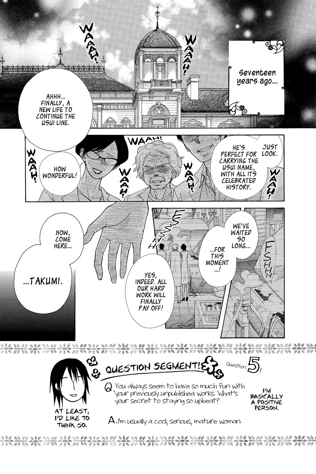 Maid-sama! Chapter 46 - Page 3