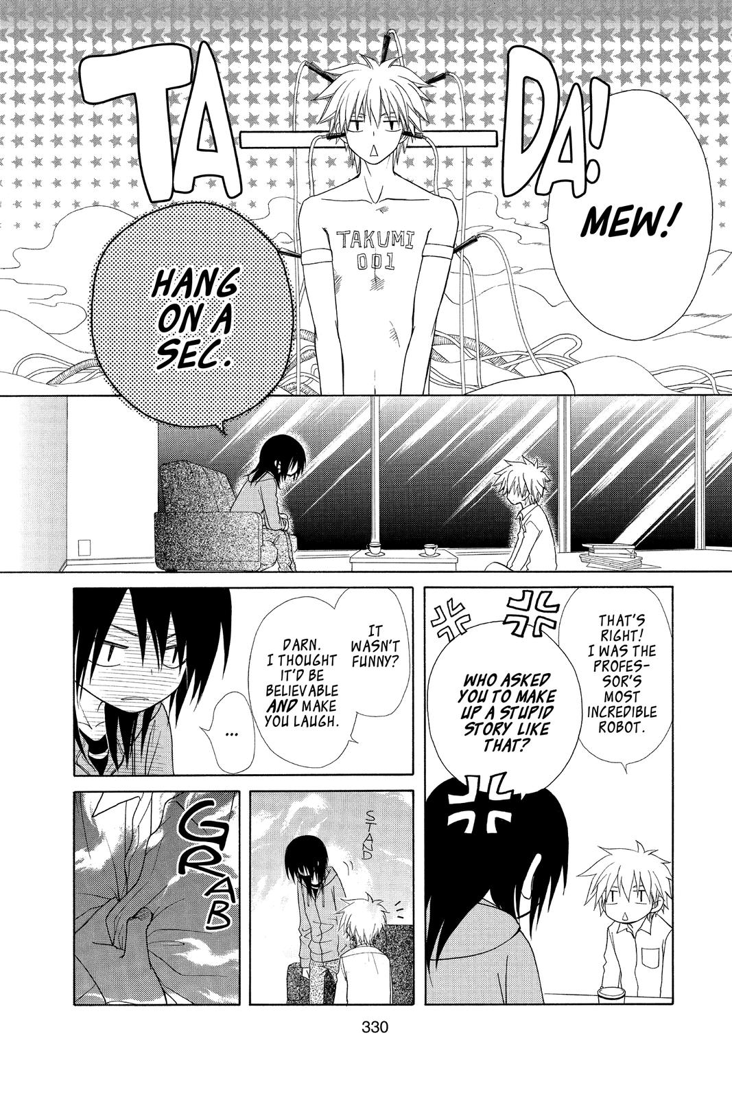 Maid-sama! Chapter 46 - Page 4