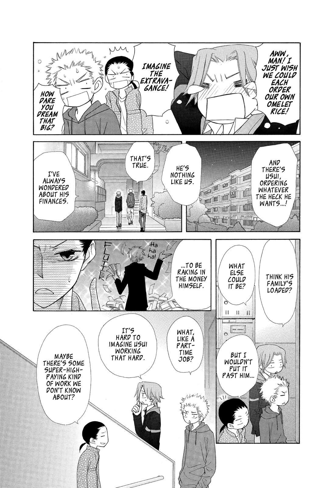 Maid-sama! Chapter 46 - Page 12