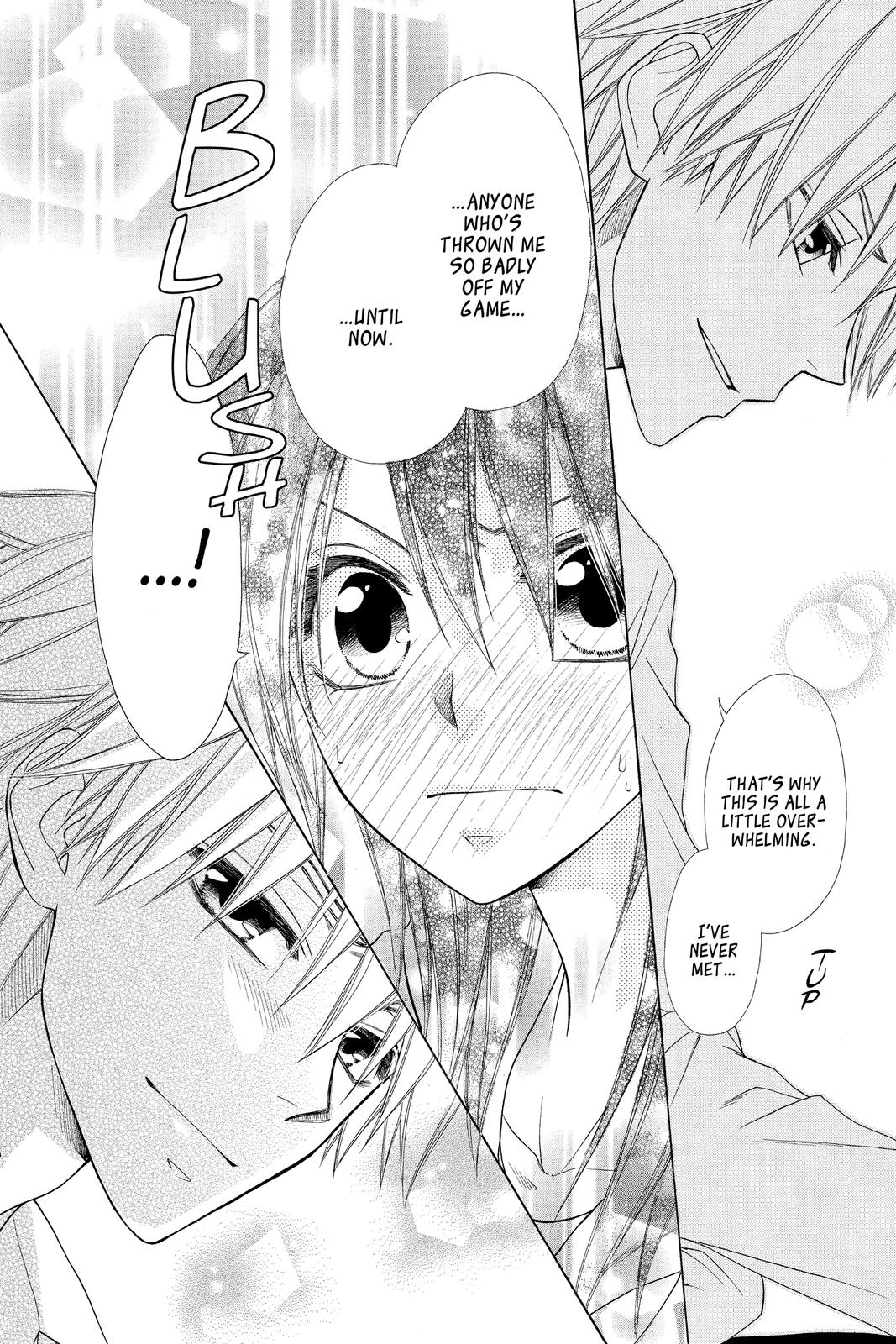 Maid-sama! Chapter 46 - Page 24