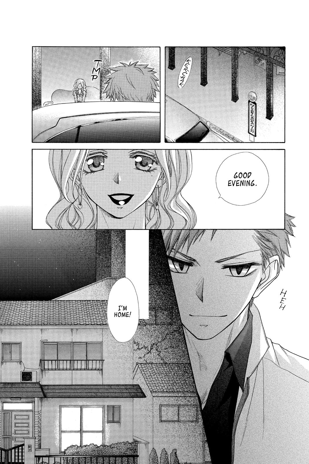 Maid-sama! Chapter 46 - Page 28