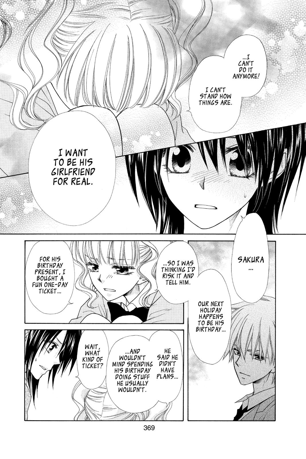 Maid-sama! Chapter 46 - Page 43