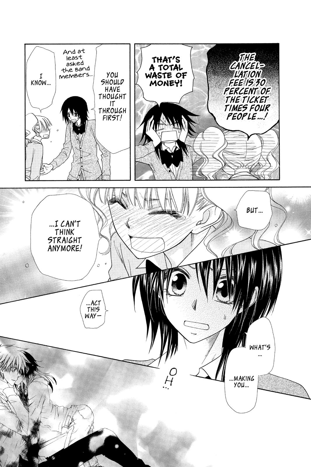 Maid-sama! Chapter 46 - Page 47
