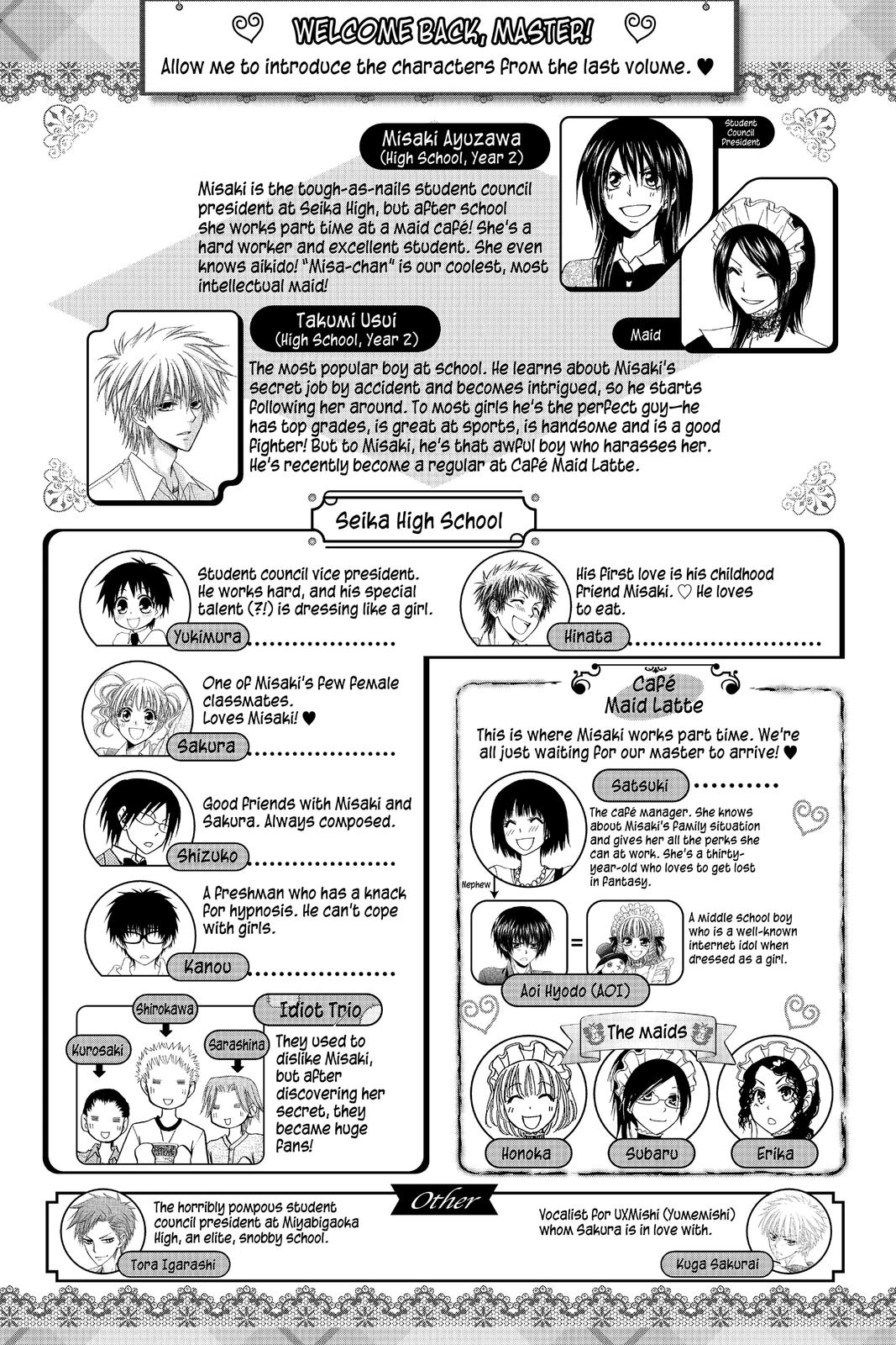 Maid-sama! Chapter 47 - Page 5
