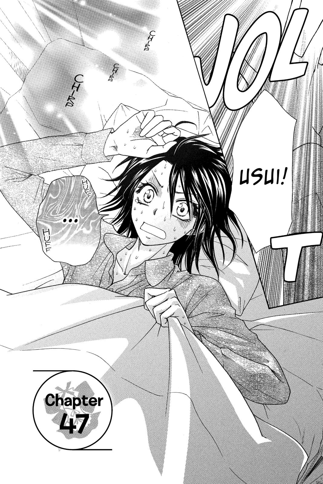 Maid-sama! Chapter 47 - Page 11