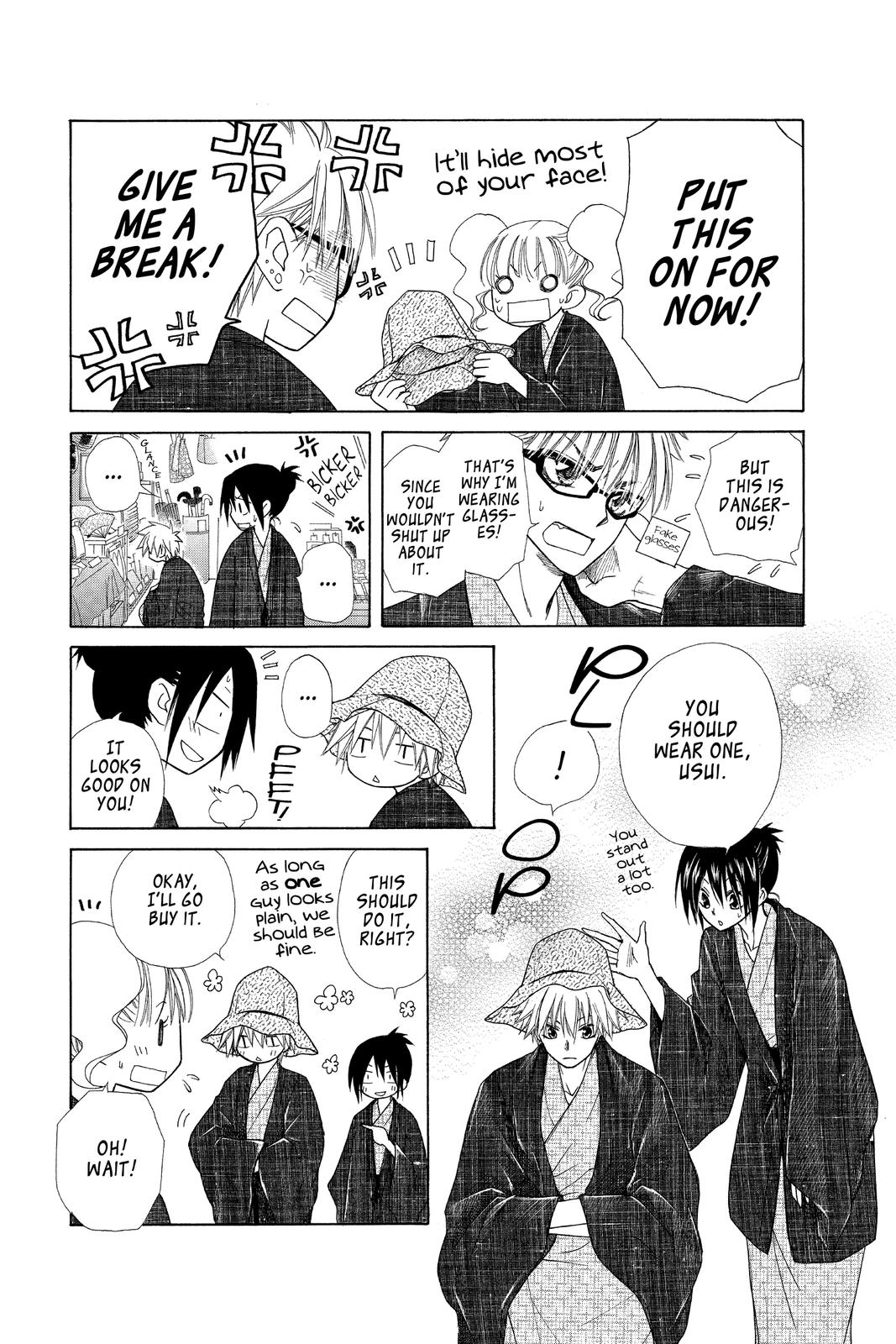 Maid-sama! Chapter 47 - Page 30