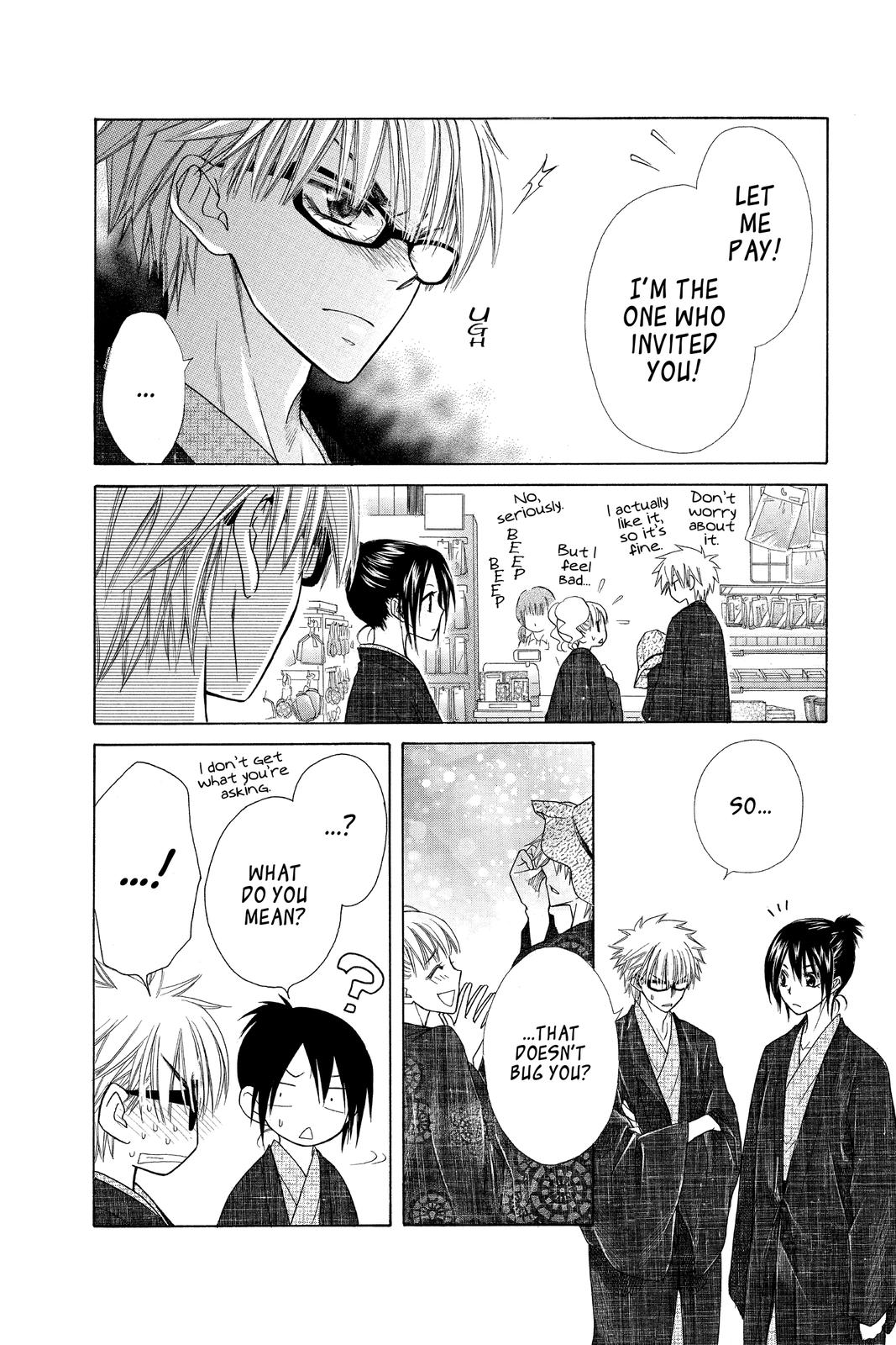 Maid-sama! Chapter 47 - Page 31
