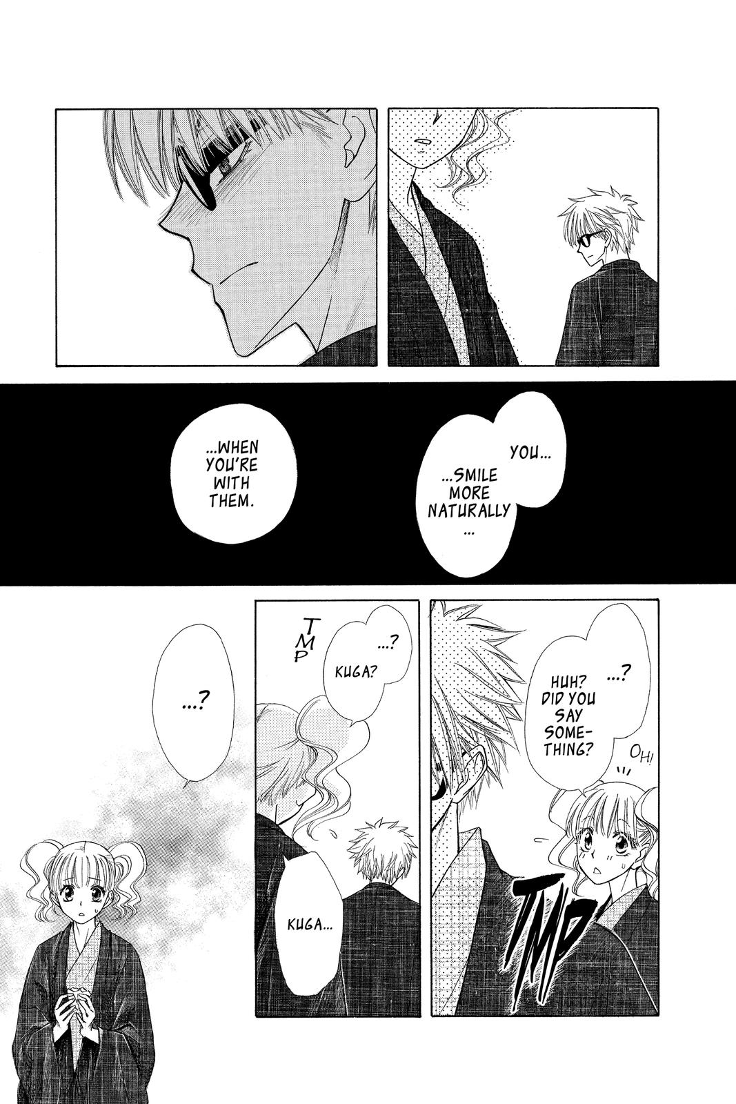 Maid-sama! Chapter 47 - Page 34