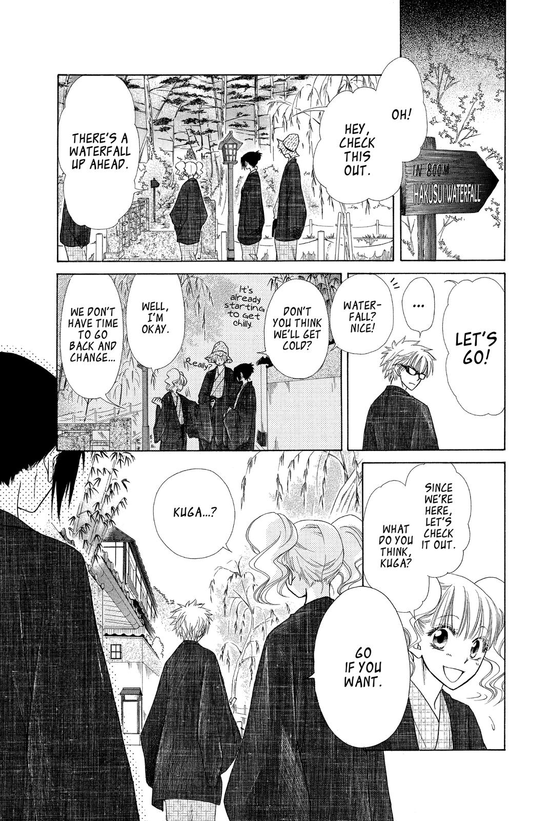 Maid-sama! Chapter 47 - Page 35