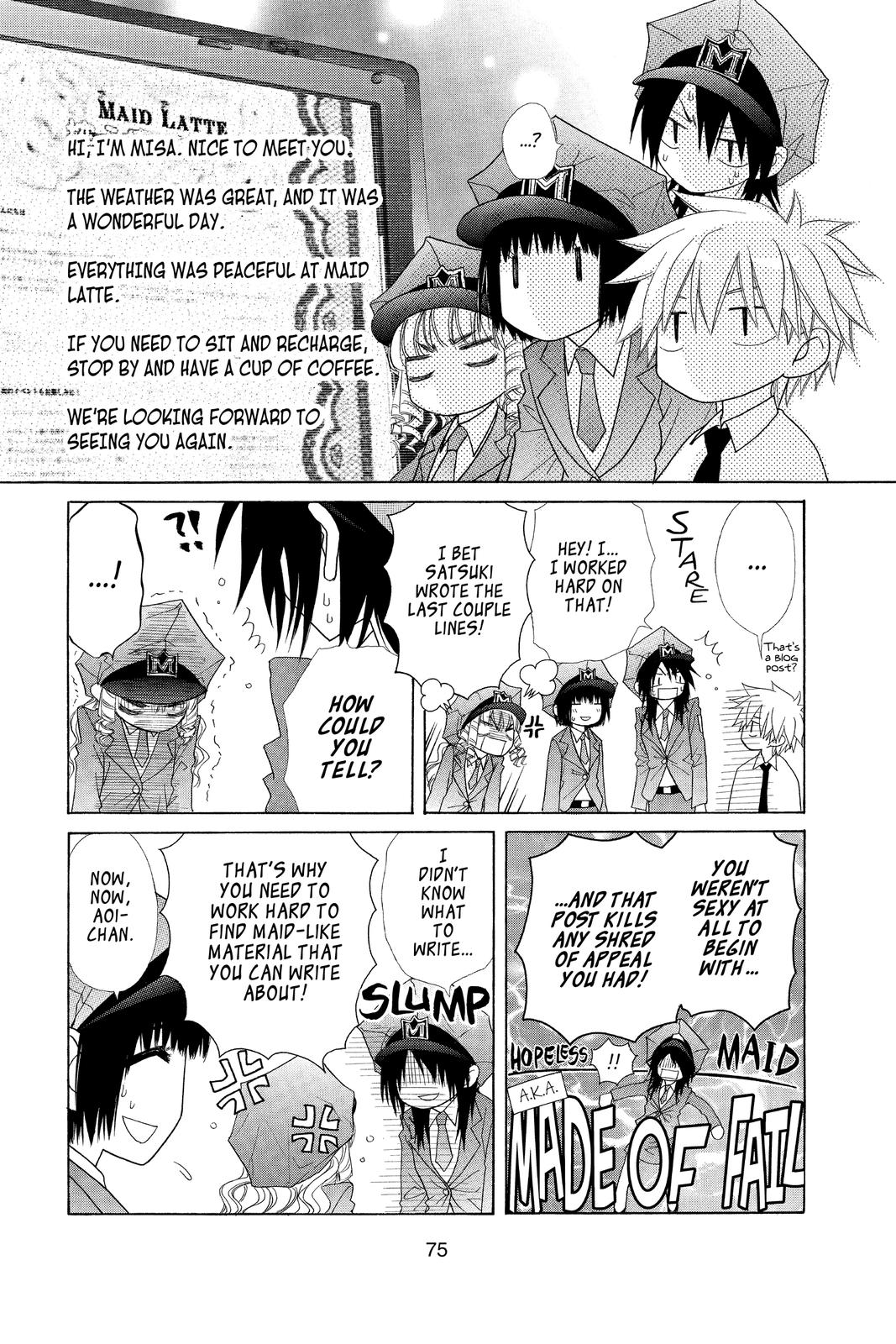Maid-sama! Chapter 49 - Page 5