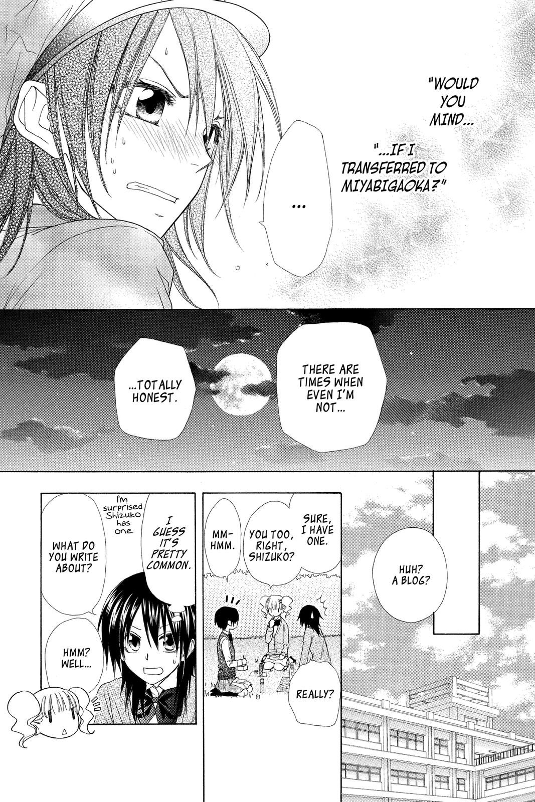 Maid-sama! Chapter 49 - Page 7