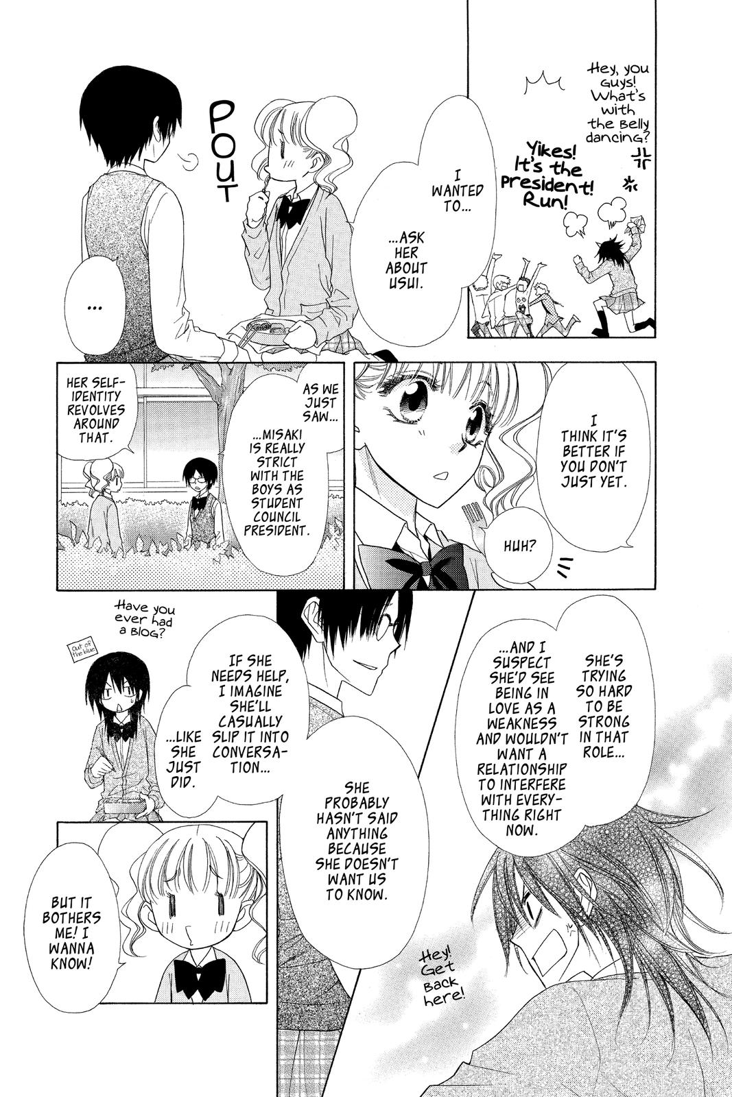 Maid-sama! Chapter 49 - Page 9