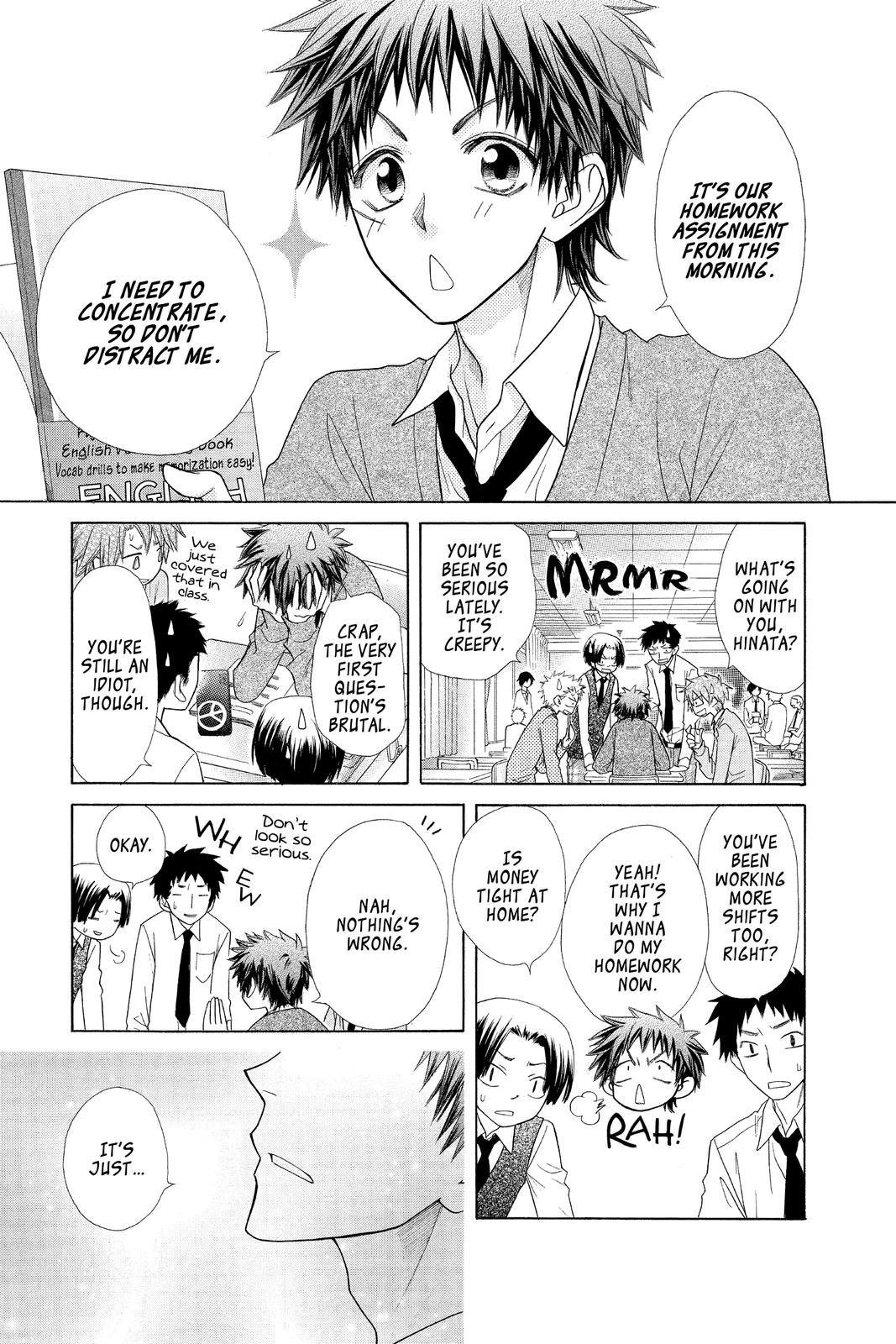 Maid-sama! Chapter 49 - Page 11