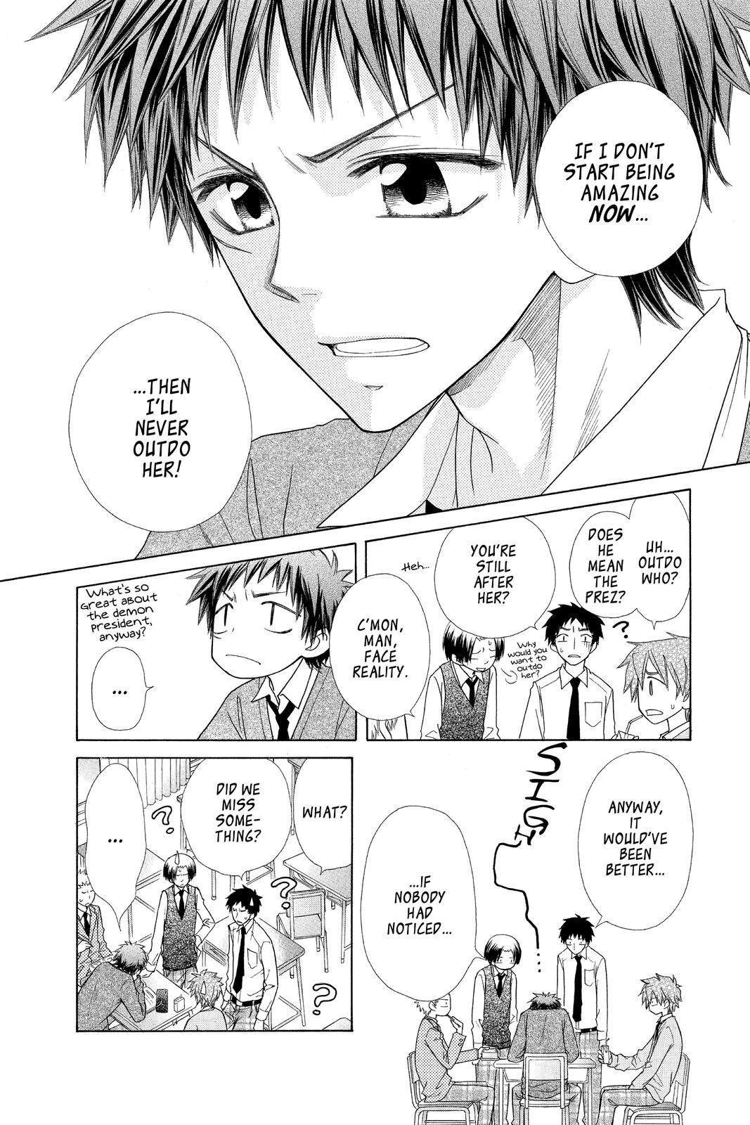 Maid-sama! Chapter 49 - Page 12