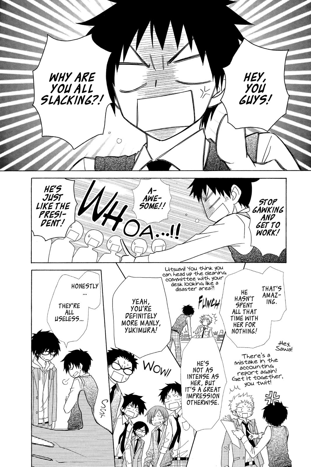 Maid-sama! Chapter 49 - Page 16