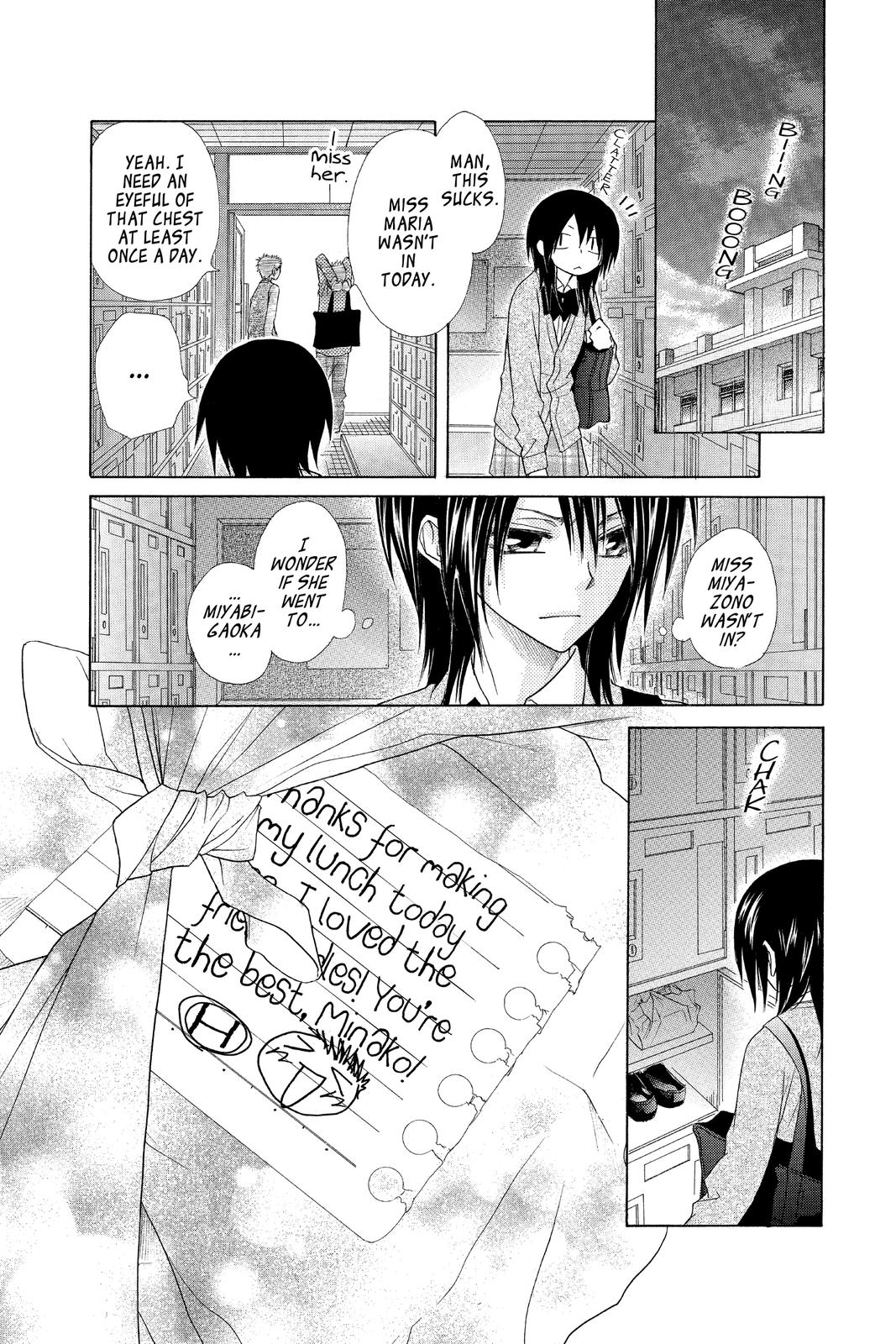 Maid-sama! Chapter 49 - Page 18