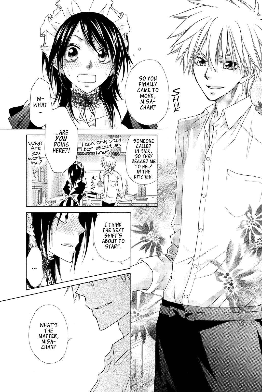 Maid-sama! Chapter 49 - Page 20