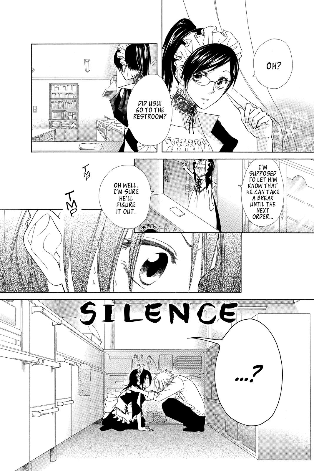 Maid-sama! Chapter 49 - Page 24