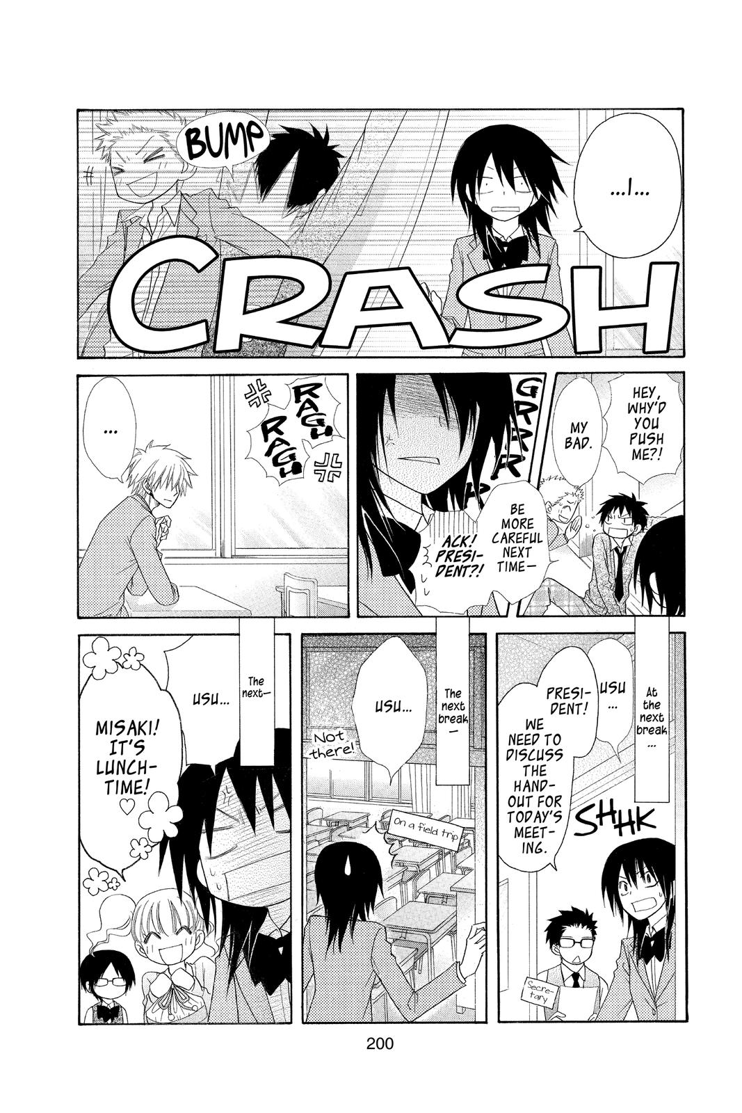 Maid-sama! Chapter 51 - Page 6