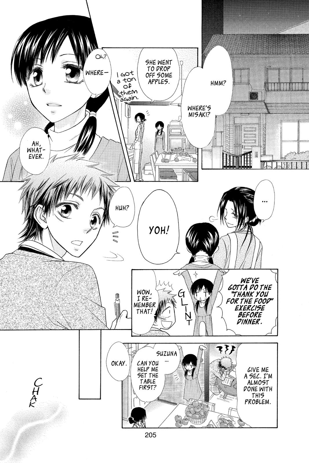 Maid-sama! Chapter 51 - Page 11